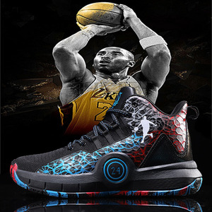 瓜迪奥拉念念不忘！曼城还想买24岁前锋 皇马标价：1亿欧元（瓜帅仍惦记：曼城追逐24岁前锋，皇马要价1亿欧元）