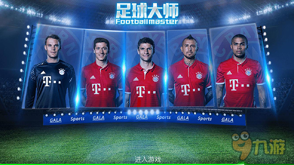 米体：罗马法院起诉那不勒斯转会财务造假，涉及奥斯梅恩等人